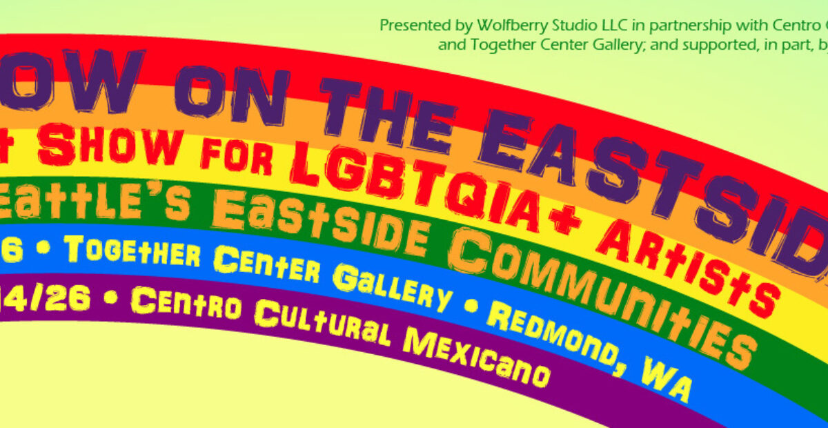 Rainbow on the Eastside at Centro Cultural Mexicano