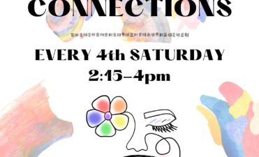 Queer Creative Connections