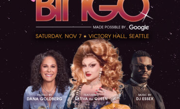 Gaybingo26 seapride 4x5